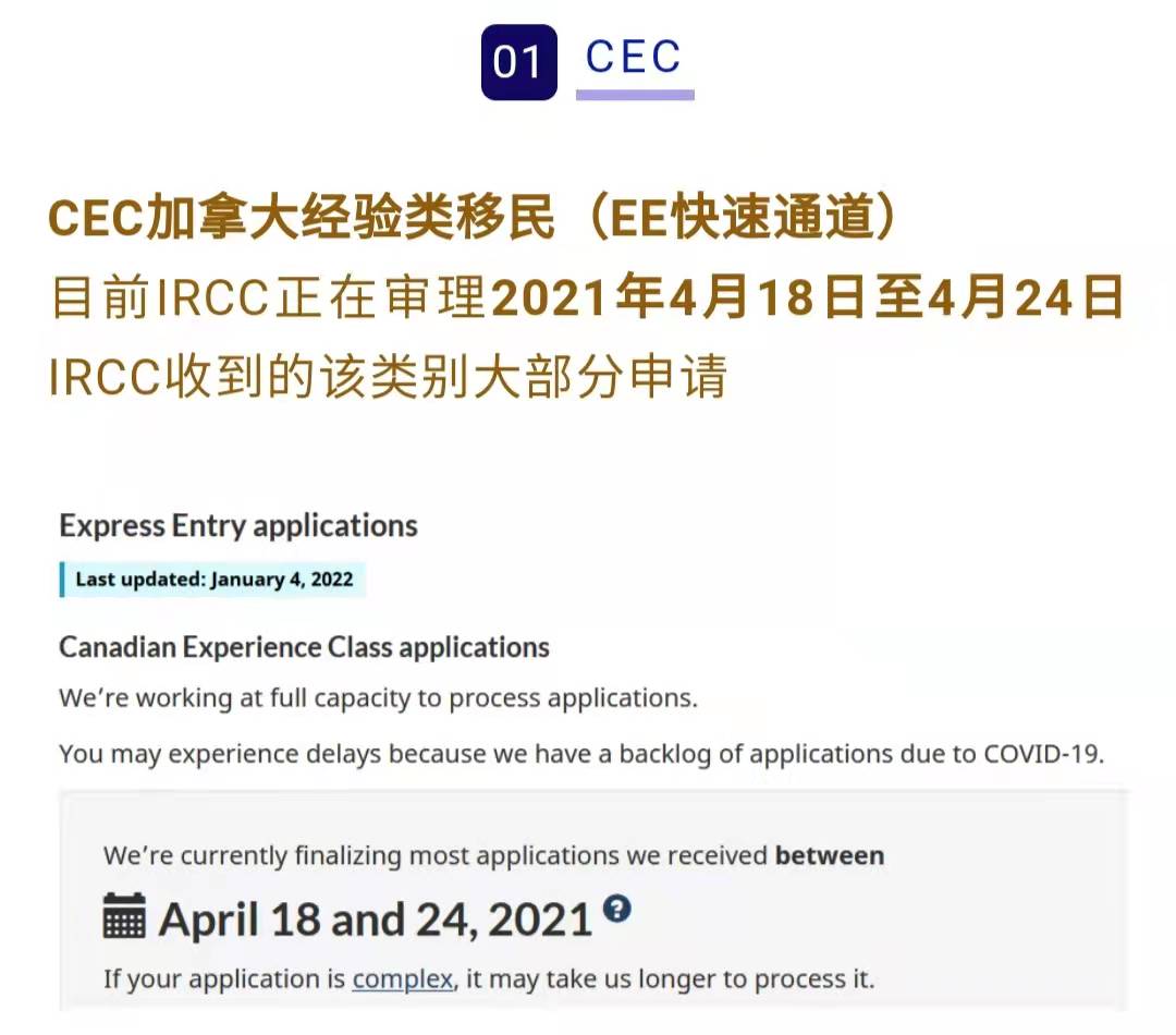 微信图片_20220105192751.jpg