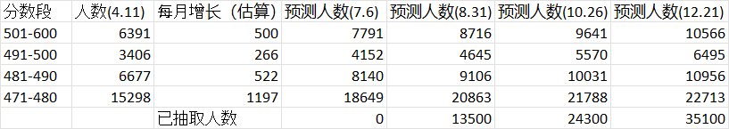 16e275cb-1f2c-44d4-8405-7629d8d781eb-image.png
