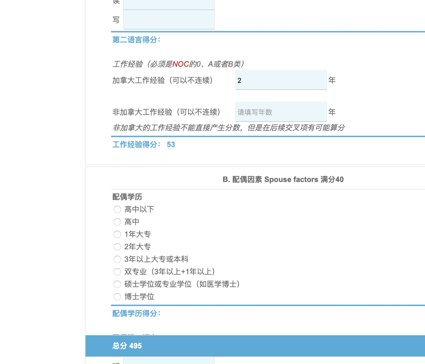 b261d757-3623-4697-abb9-dc52fda96086-image.png